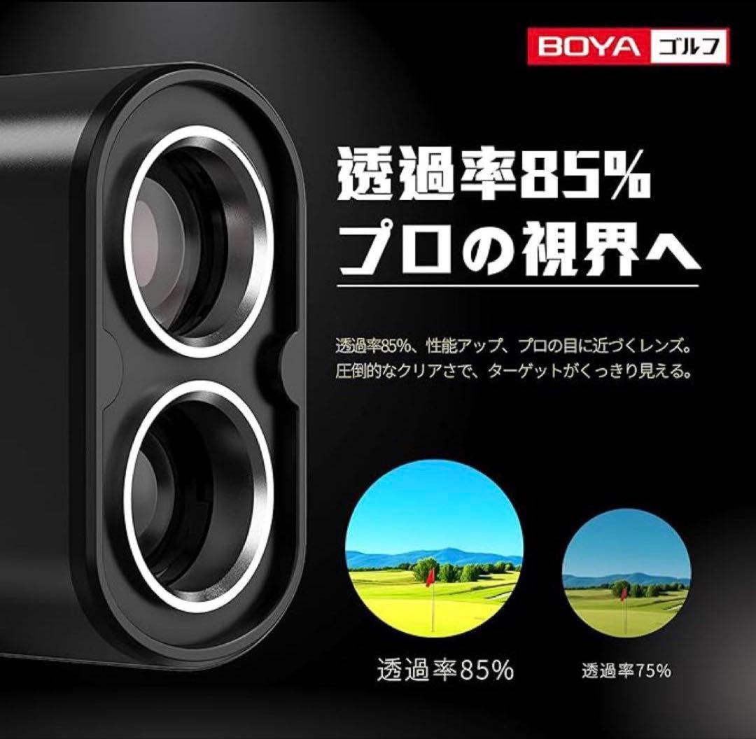 BOYA 距離測定器 R-3 PRO USB-C充電