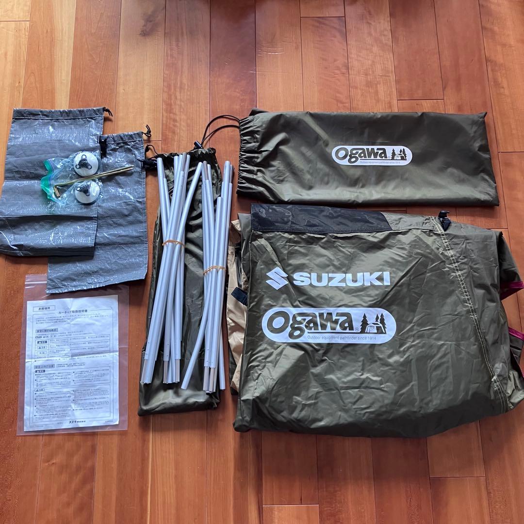 美品✨SUZUKI純正 OGAWA×SUZUKI カータープ 日除け