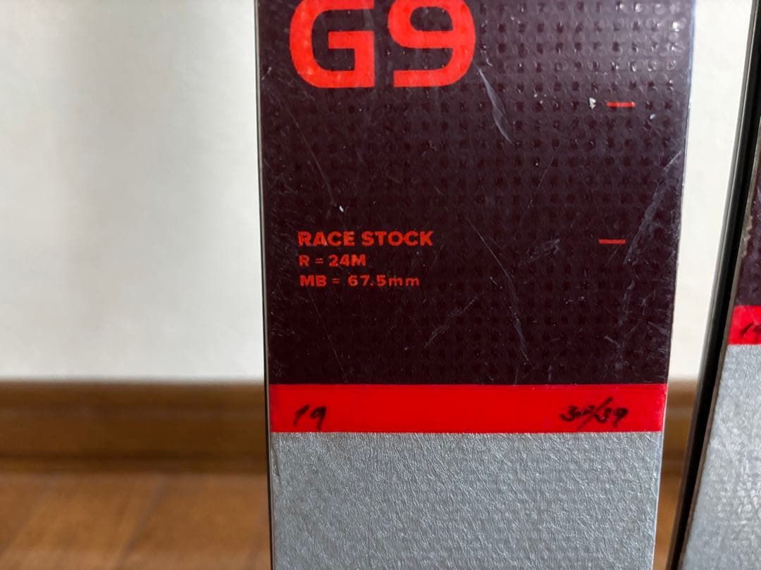 スキー ATOMIC REDSTER G9 RS REVOSHOCK 183cm r24