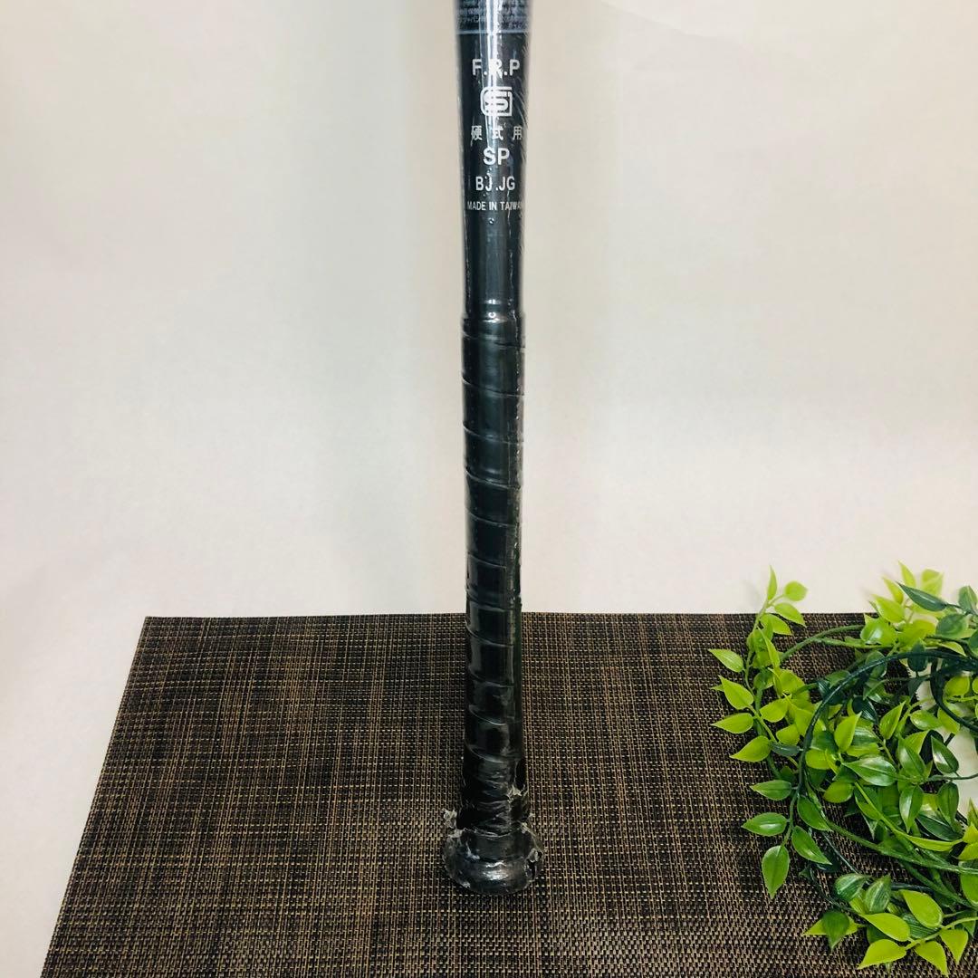 アシックス　トレーニングバット　ハードトレーナー　3121A363 84cm