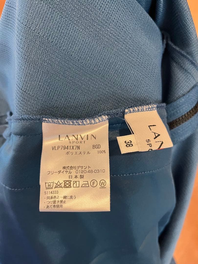 LANVIN SPORT ストライプ ノースリーブワンピース