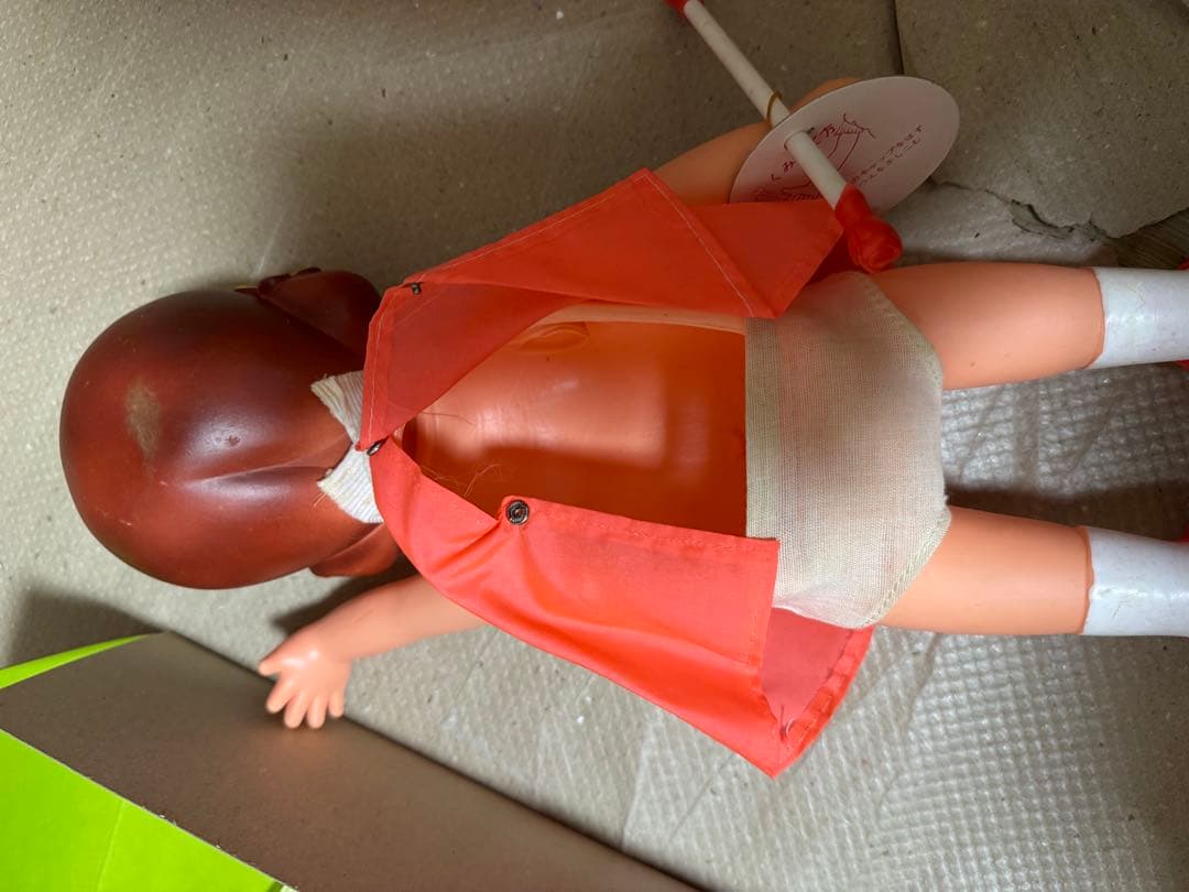 ＊【極美品・箱付き】魔法使いチャッピー おはなしチャッピー 増田屋 当時物レトロ