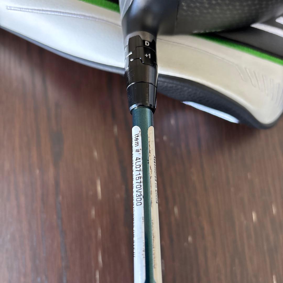 Callaway Elyte X ドライバー 10.5度　S キャロウェイ