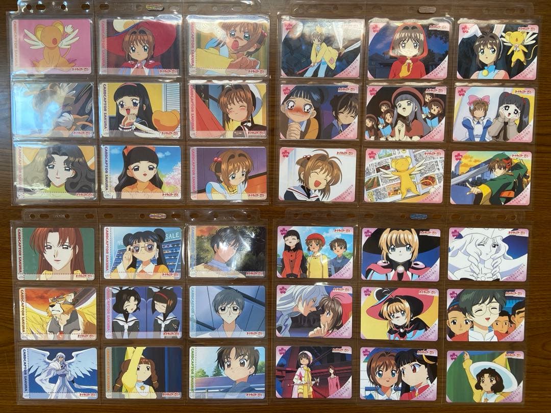 カードキャプター さくら アマダ ＰＰカード ノーマルカード コンプリートセット