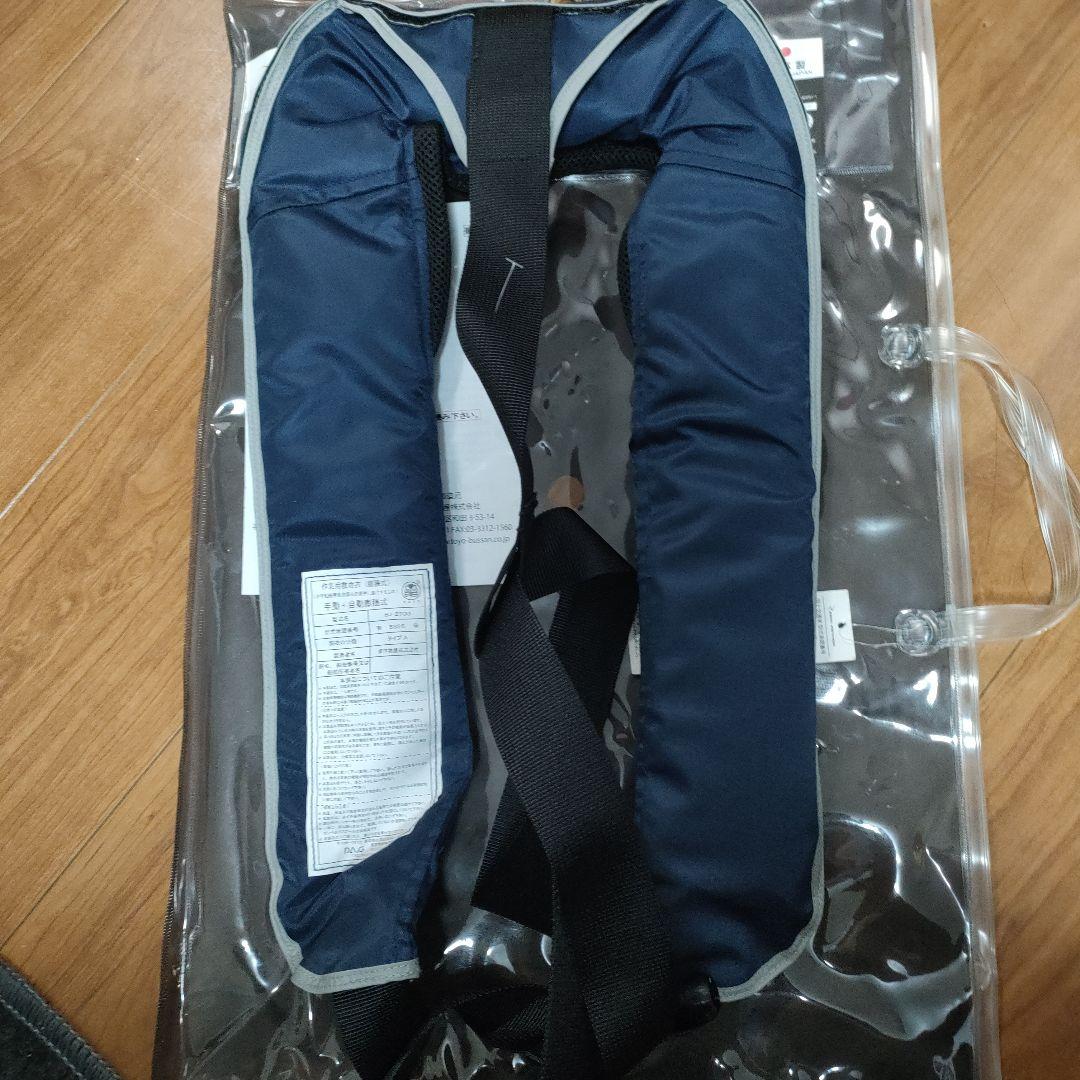 【新品】タカミヤ　膨張式ライフジャケット　日本製