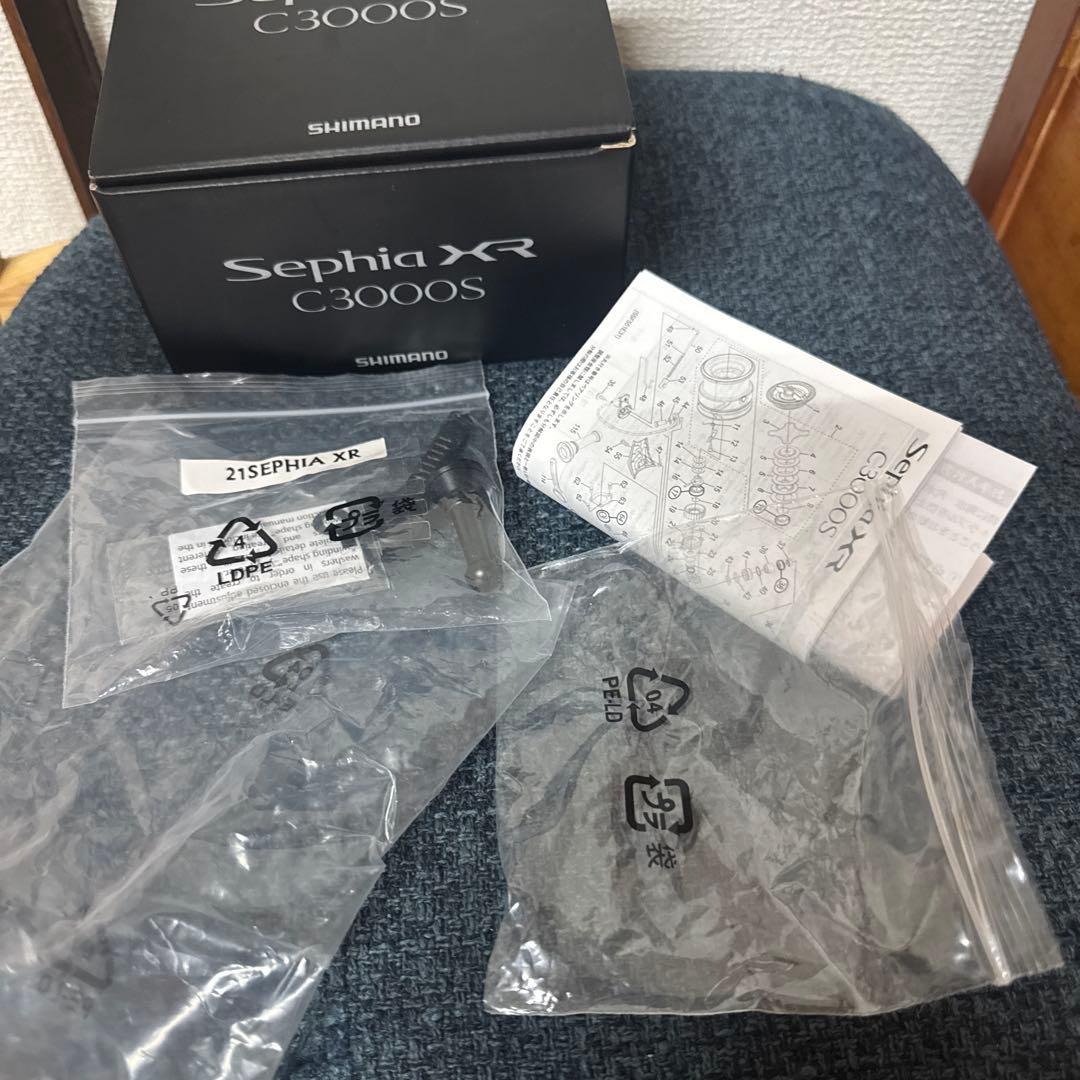 シマノ　21セフィアxr c3000s