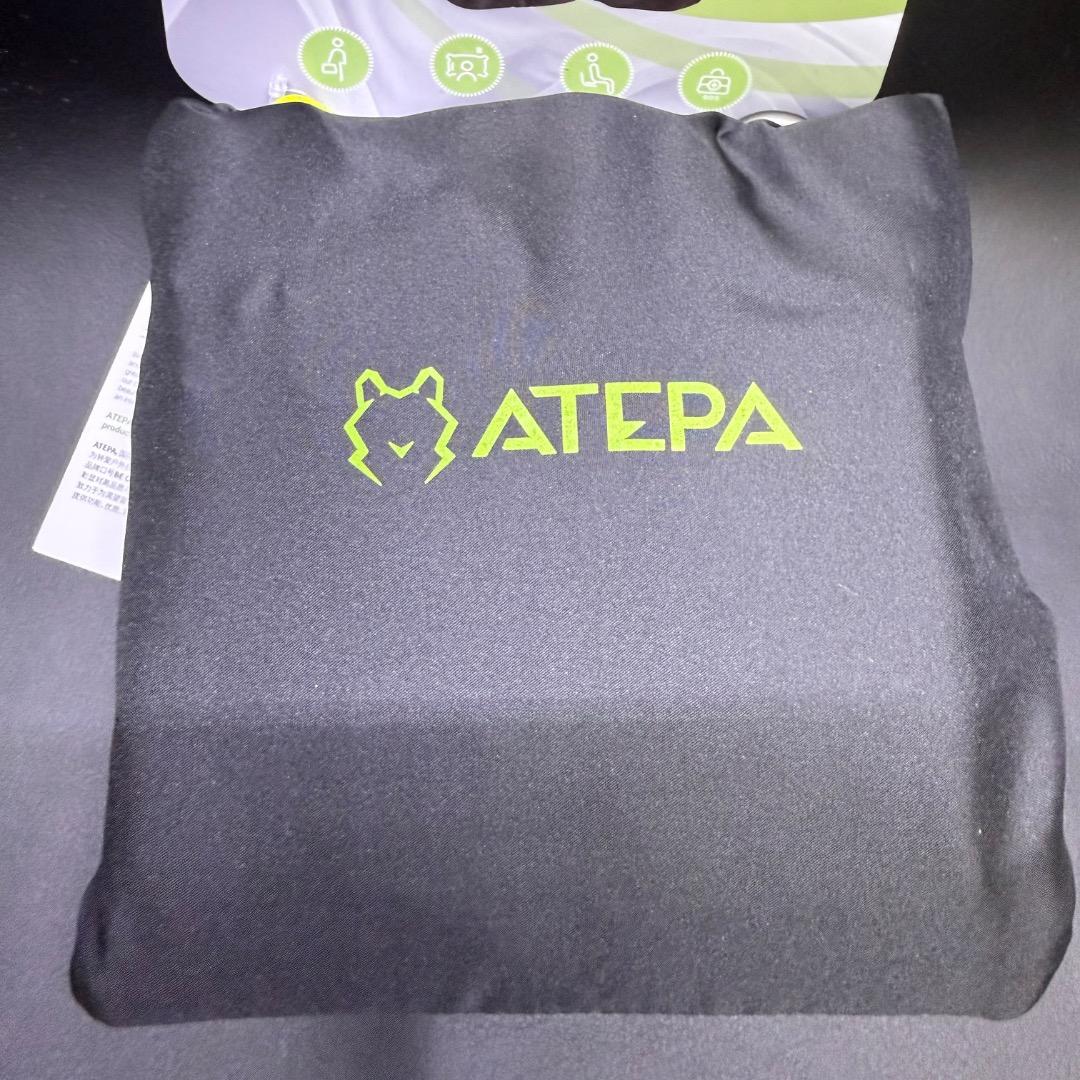 ◉Tc1002 未使用保管品 ATEPA 多機能 エアークッション エアバッグ