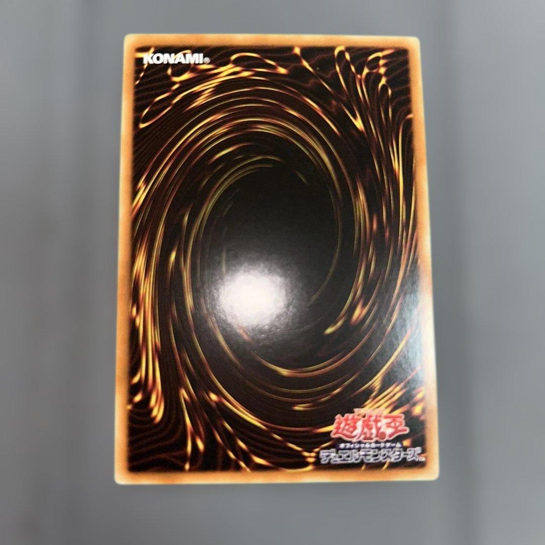 テセウスの魔棲物 アジア版 スーパーレア