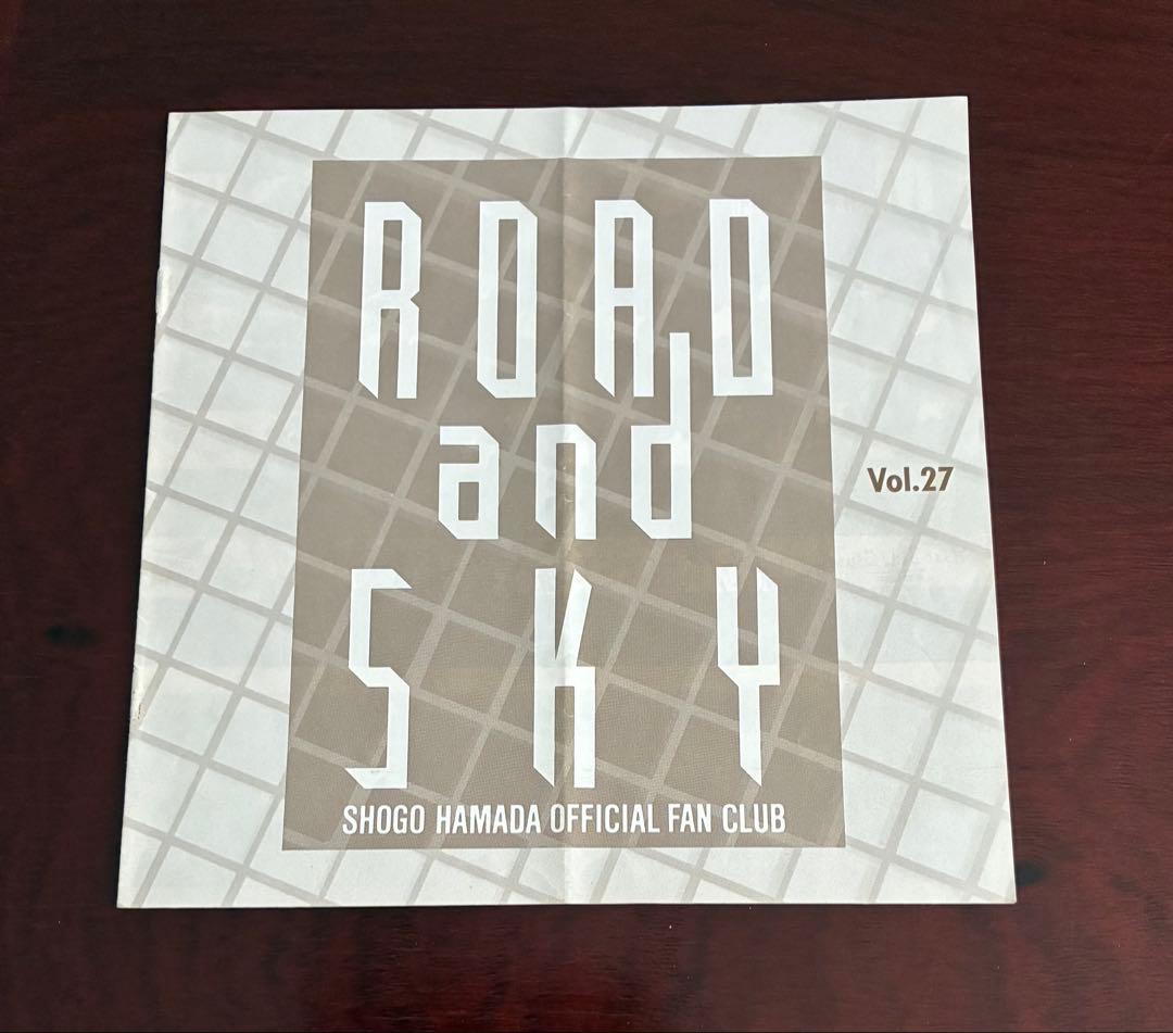 1988年浜田省吾ROAD and SKY７冊 ＆ShogoStation８枚