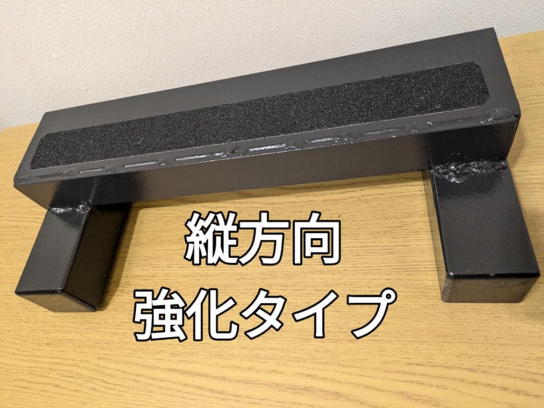 カーフレイズ　ブロック　ふくらはぎ　陸上　ボディービル　在庫有り即納　ストレッチ