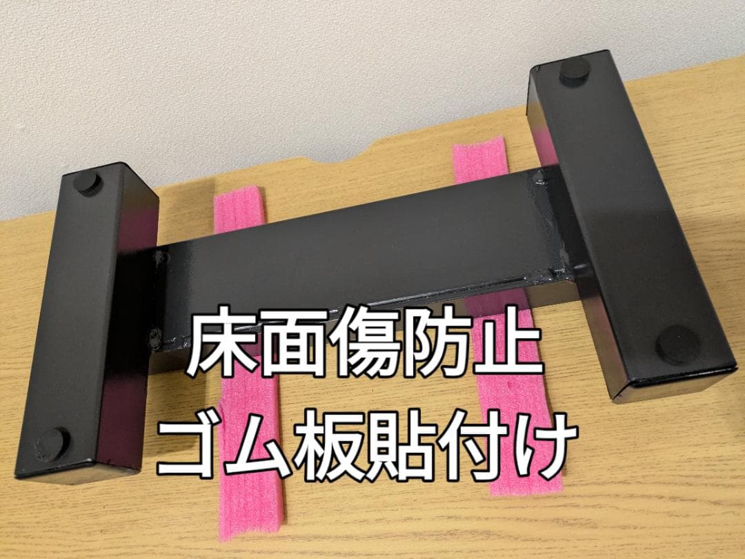 カーフレイズ　ブロック　ふくらはぎ　陸上　ボディービル　在庫有り即納　ストレッチ