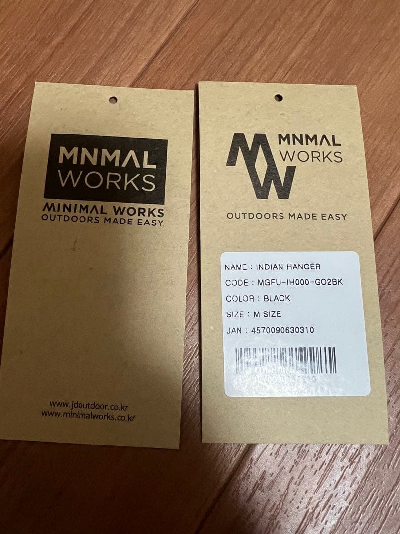 MINIMAL WORKS INDIAN HANGER ハンギングラック