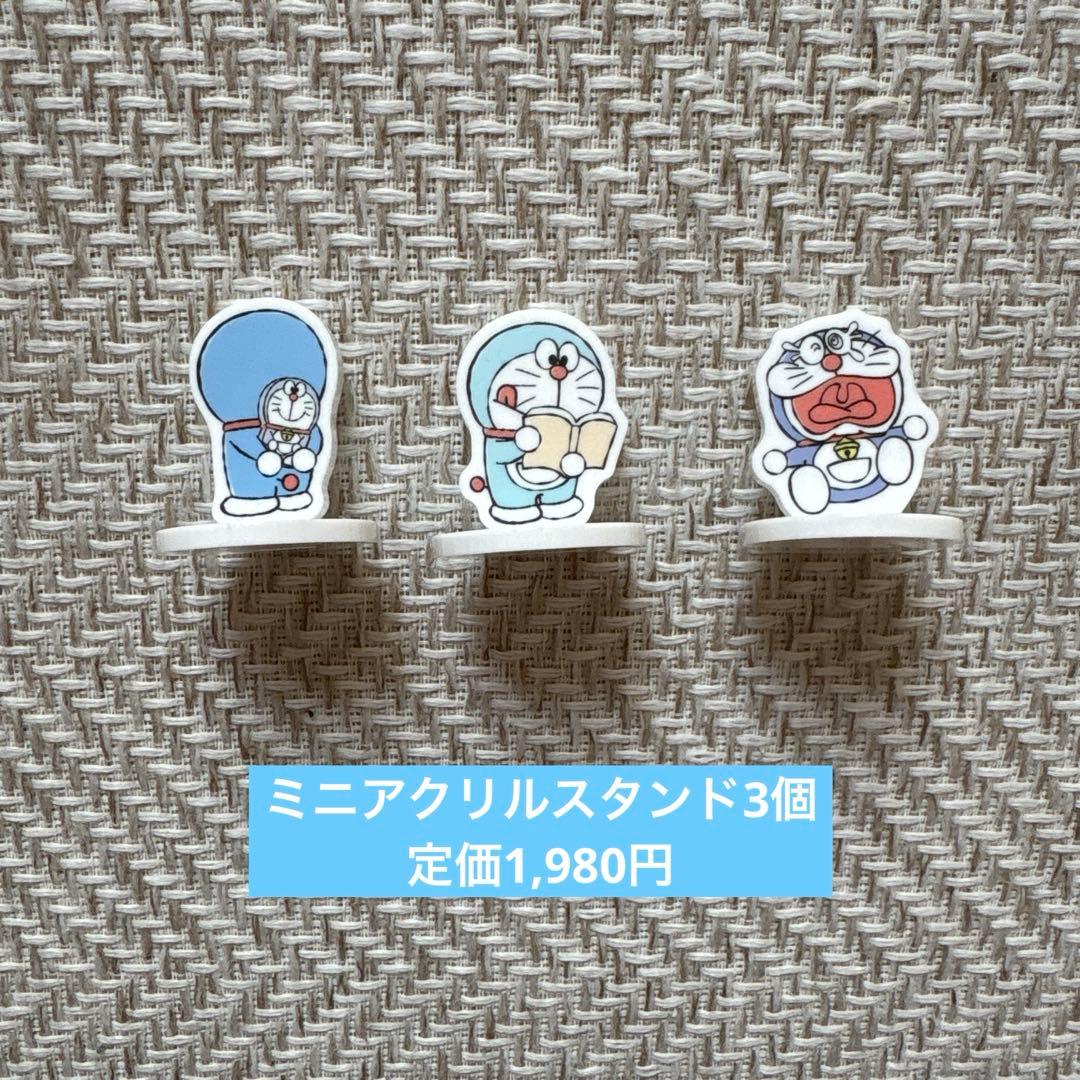 ドラえもんグッズ　まとめ売り　100%ドラえもんフレンズ　新品　非売品　特典など
