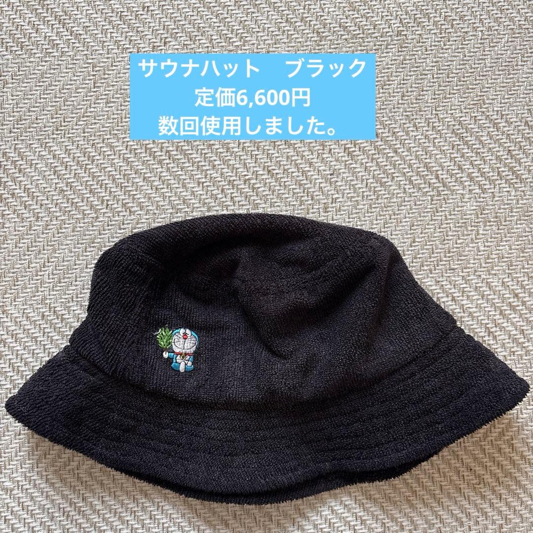 ドラえもんグッズ　まとめ売り　100%ドラえもんフレンズ　新品　非売品　特典など