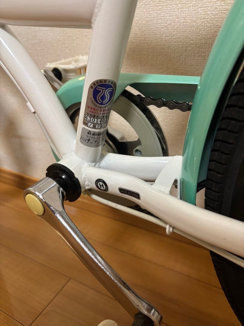 子供用自転車 サイクルベースあさひ 22インチ