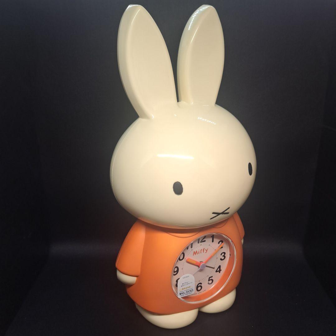 CITIZEN　シチズン　Miffy　ミッフィー　おしゃべり目覚まし時計　未使用