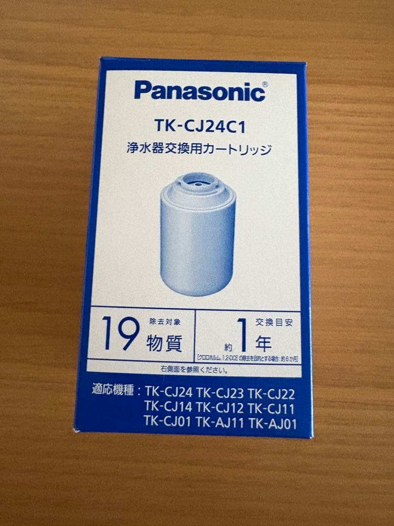 Panasonic TK-CJ19 浄水器 19物質除去