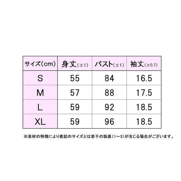 フィラ テニスウェア トップス Mサイズ