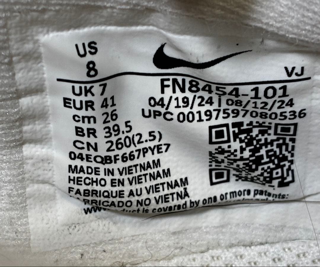 ナイキ　ズームフライ6 /26cm/NIKE ZOOM FRY6