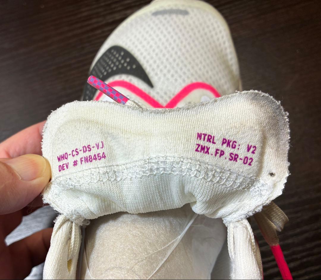 ナイキ　ズームフライ6 /26cm/NIKE ZOOM FRY6