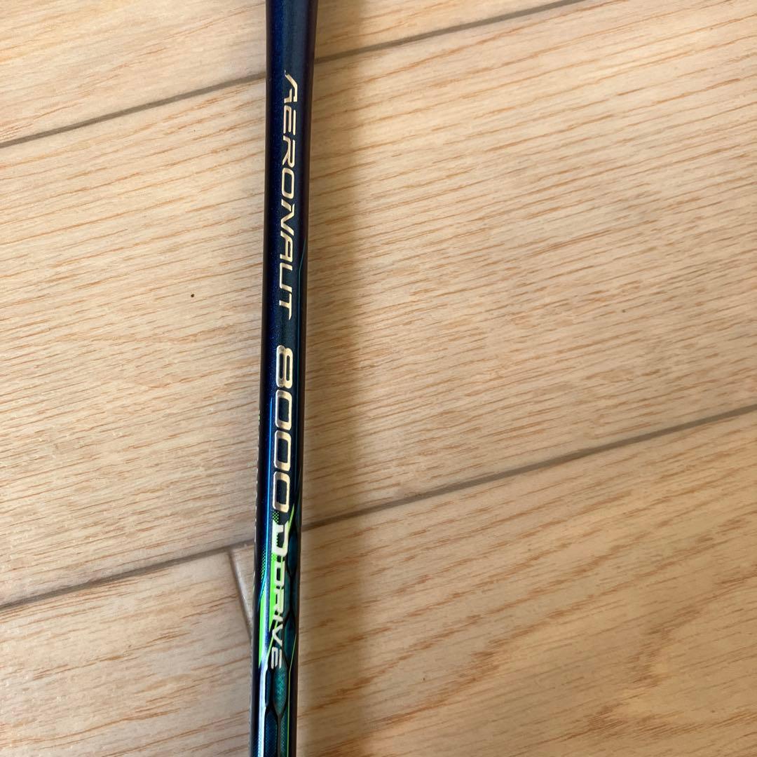 LI-NING AERONAUT 8000D バドミントンラケット