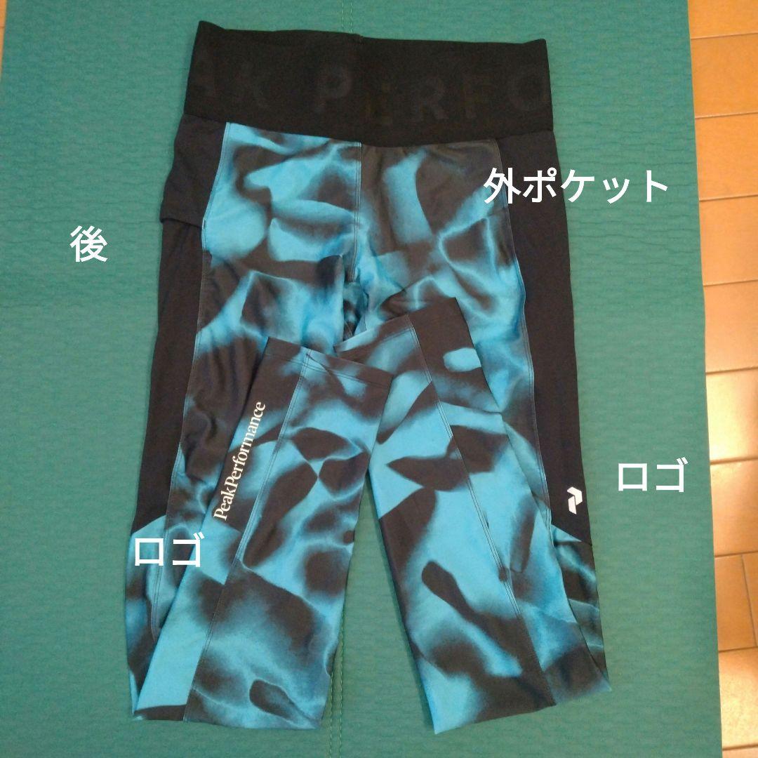 Peak Performance レディースタイツ