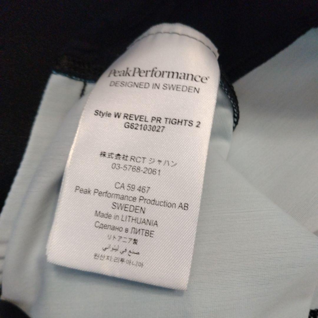 Peak Performance レディースタイツ