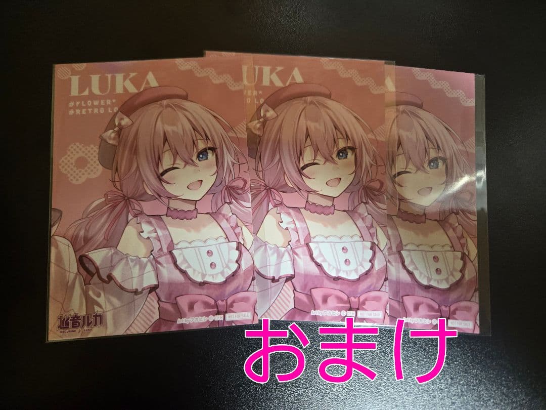 フラワーレトロルック 缶バッジ ピアプロ 巡音 ルカ 18個