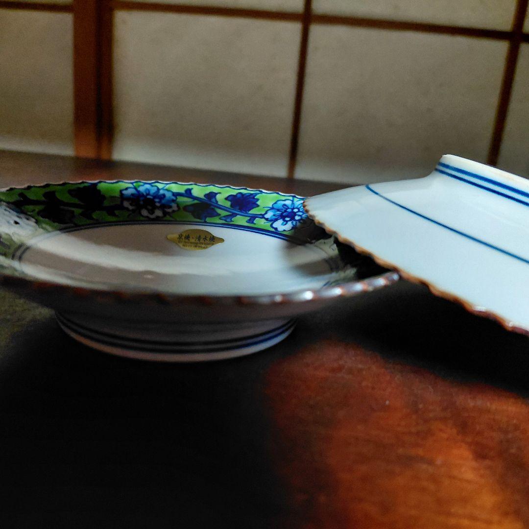 清水焼　青濃花唐草渕書き4寸皿　双楽窯作　 新品です。2枚セットです。