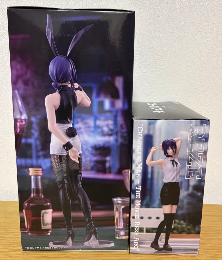 レゼ フィギュア 2種セット BiCute Bunnies ハイプレミアム