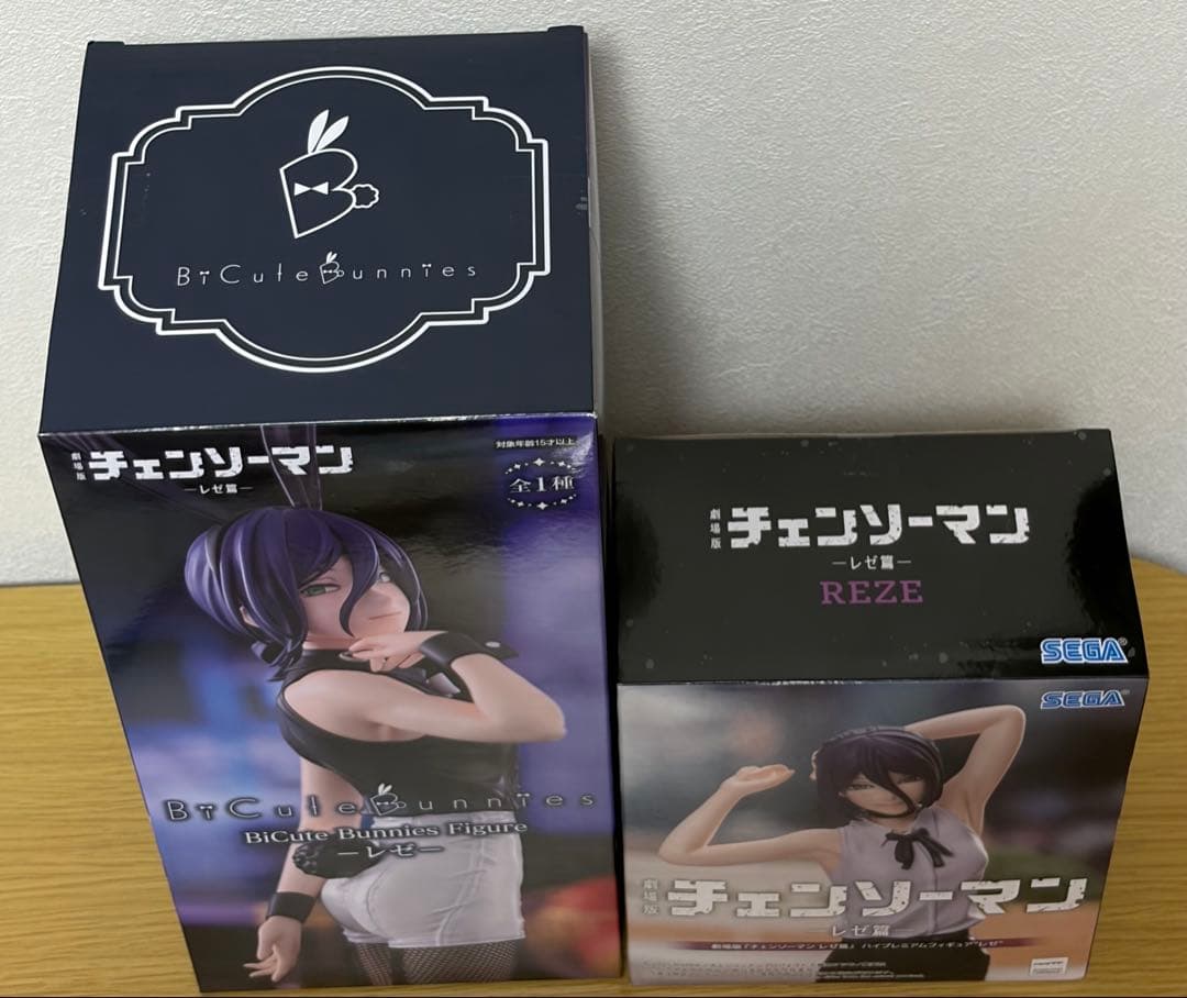 レゼ フィギュア 2種セット BiCute Bunnies ハイプレミアム