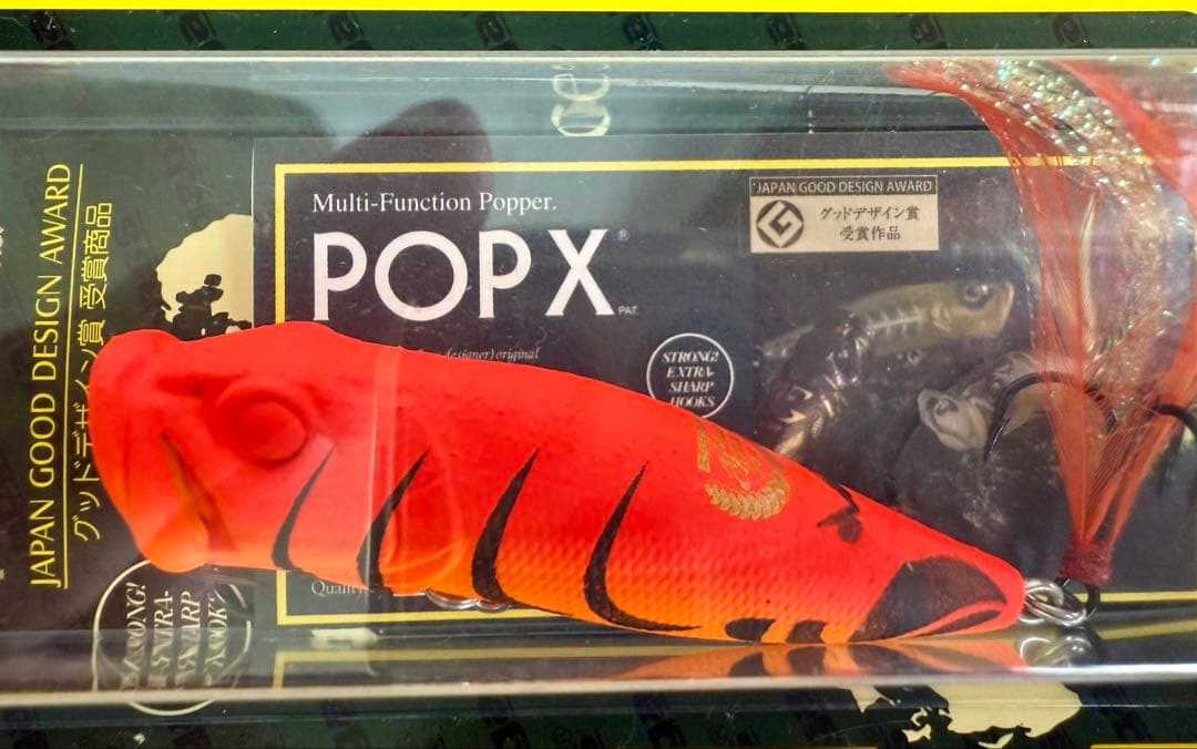 メガバス！POP-x2014オールスターカラー！レア！