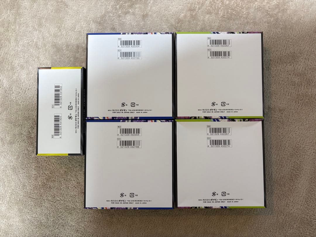 ポケカ ムニキスゼロ・ニンジャスピナー各2BOX、MEGAドリームex 1BOX