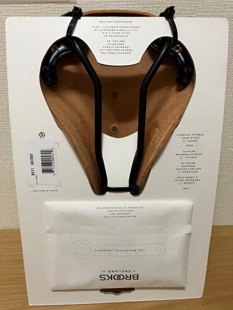ブルックス BROOKS B17 サドル
