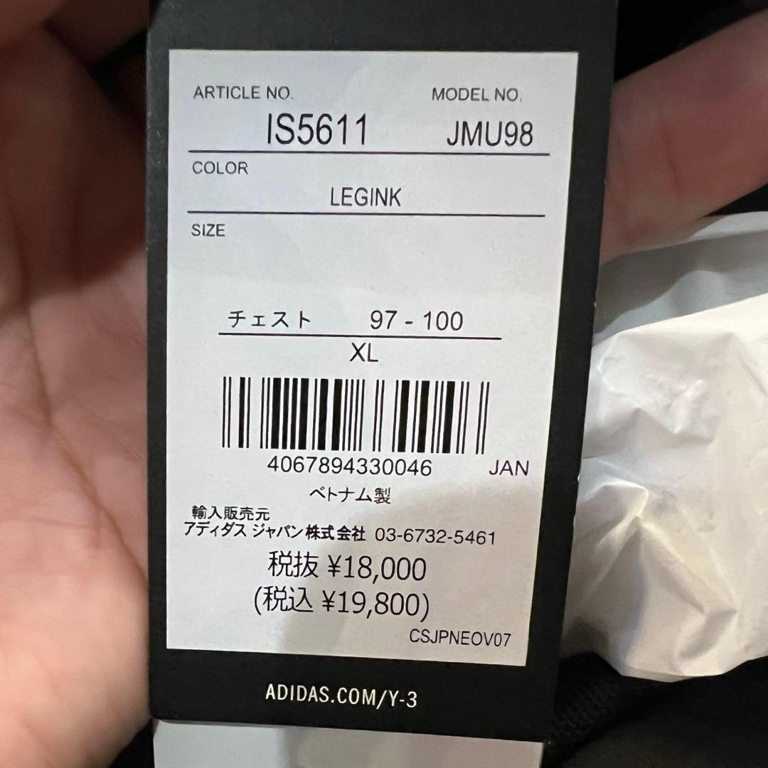 【正規品】日本代表 Y-3 ホーム 長袖 オーセンティックユニフォーム