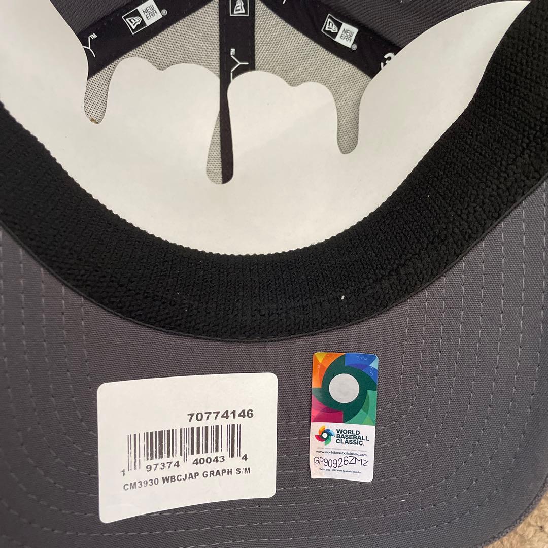 New era WBC2023 Japan優勝記念キャップ