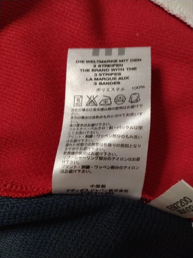 【値下げ】adidas ジャージ上下セット ネイビー/レッド