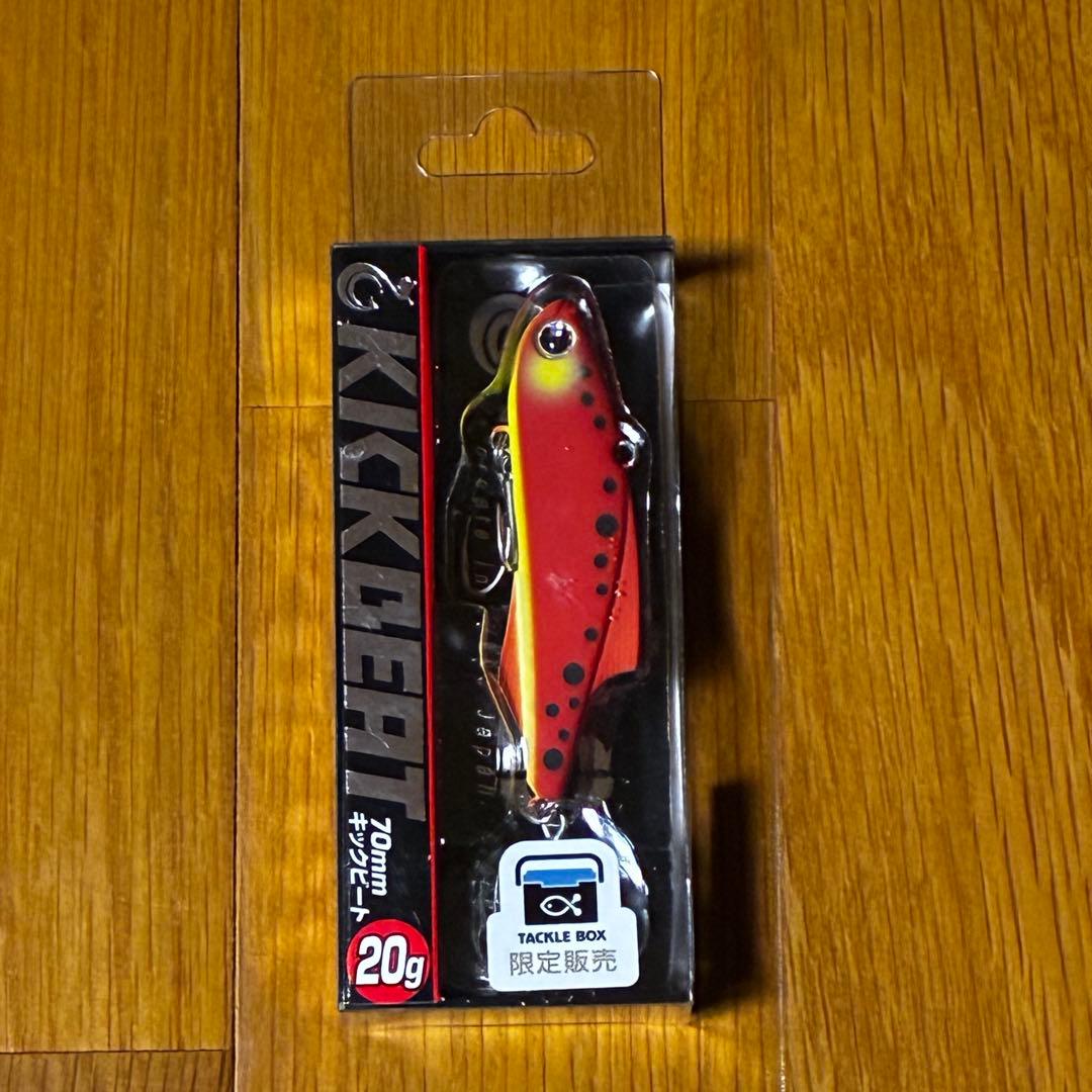 新品未使用　ロングキックビート× アングラーズマイスター オリカラ　まとめ売り