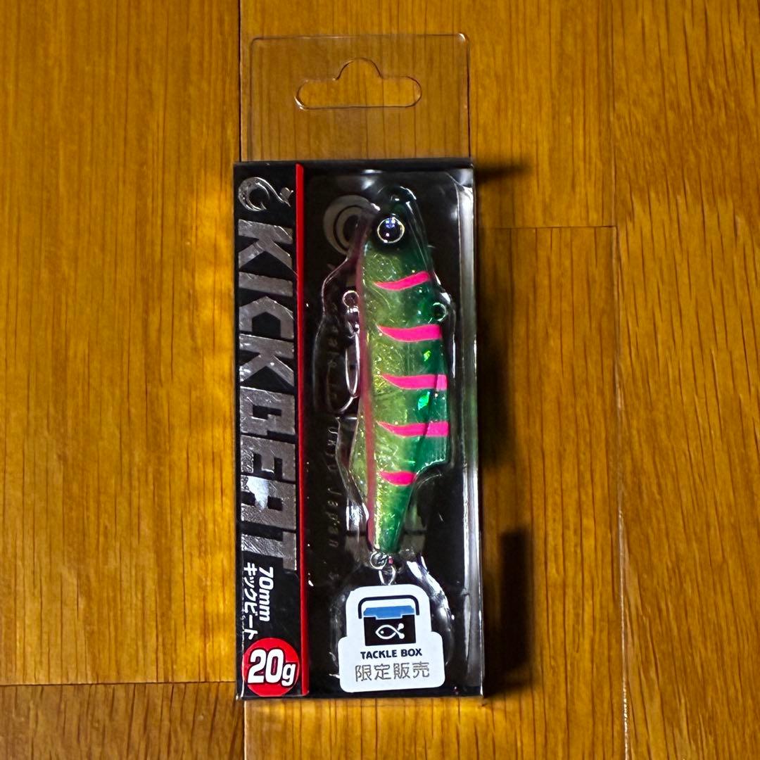 新品未使用　ロングキックビート× アングラーズマイスター オリカラ　まとめ売り