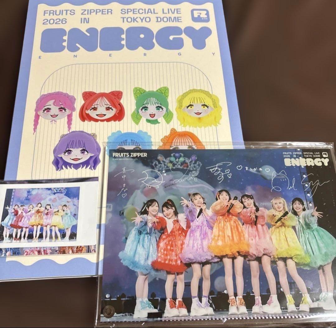 【限定】FRUITSZIPPER SPECIAL LIVE写真集 プレミアム版
