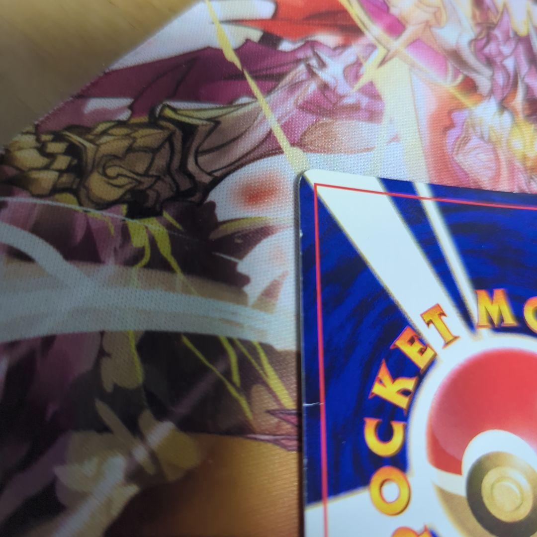 ひかるミュウ 旧裏 コロコロコミック付録 ポケモンカード