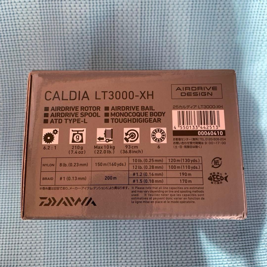 リール DAIWA 25CALDIA LT3000-XH
