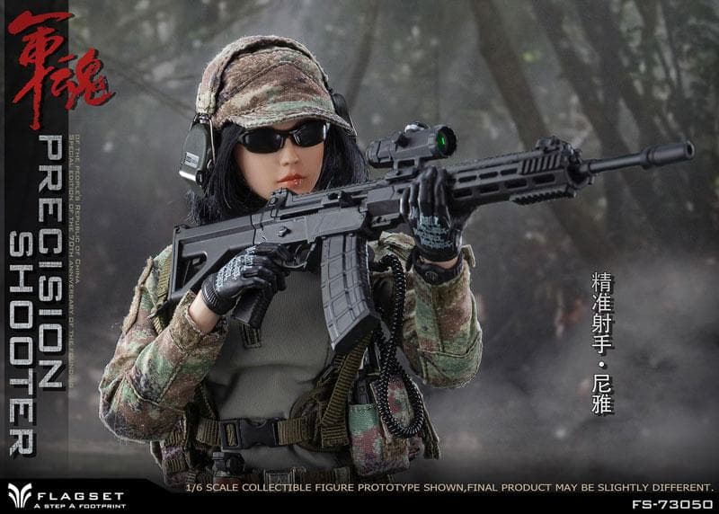 1/6 プレシジョン シューター ニヤ スクワッドメイト（FS-73050）