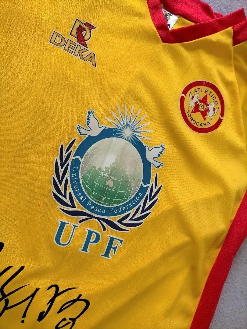 atletico sorocaba　サッカーユニホーム ゲームシャツ XL