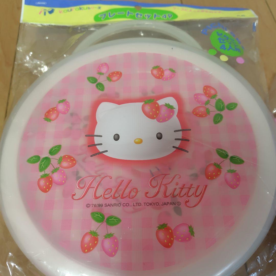 レア　希少　平成レトロ　キティ　ポムポムプリン　リラックマ　キイロイトリ仙人