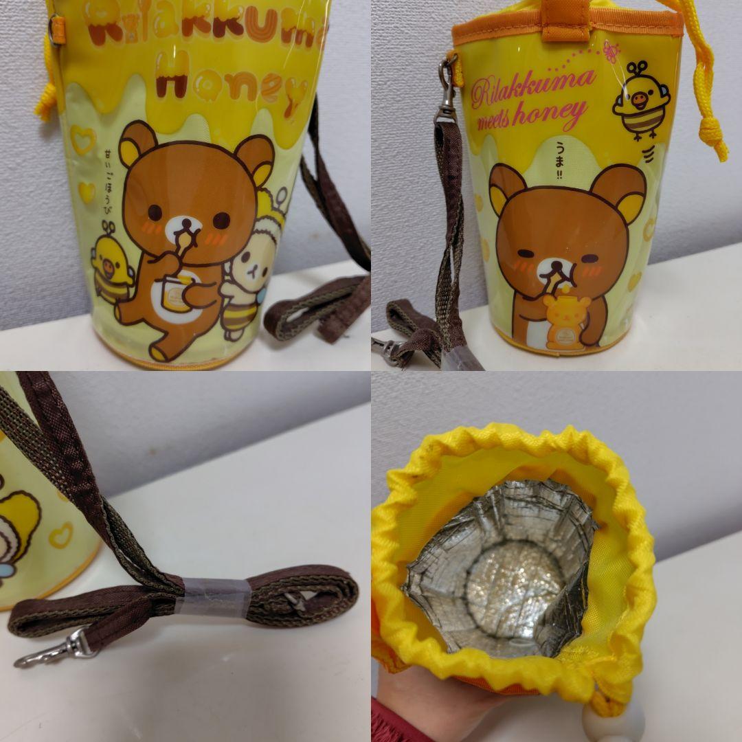 レア　希少　平成レトロ　キティ　ポムポムプリン　リラックマ　キイロイトリ仙人