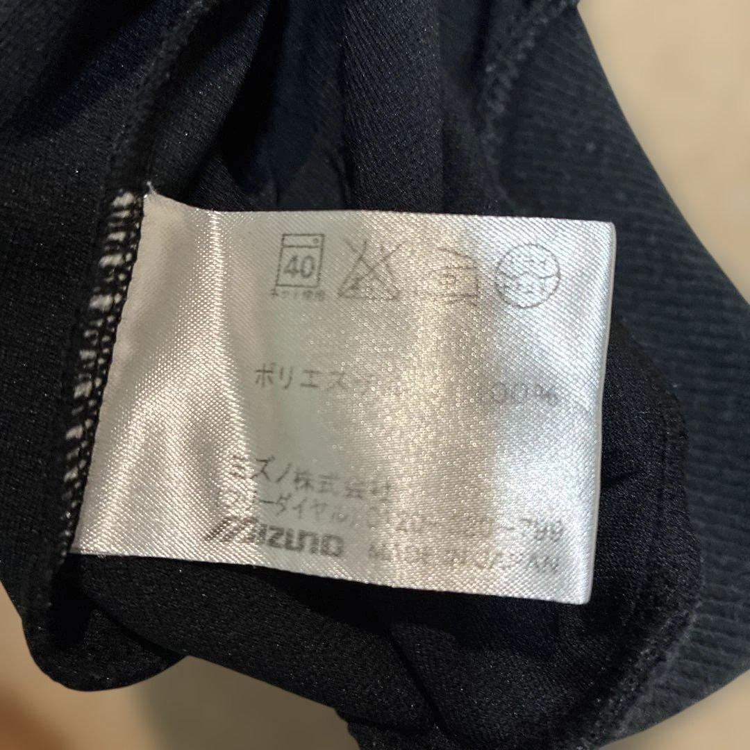 Mizuno 北海道日本ハムファイターズ トレーニングパーカー 24 XO