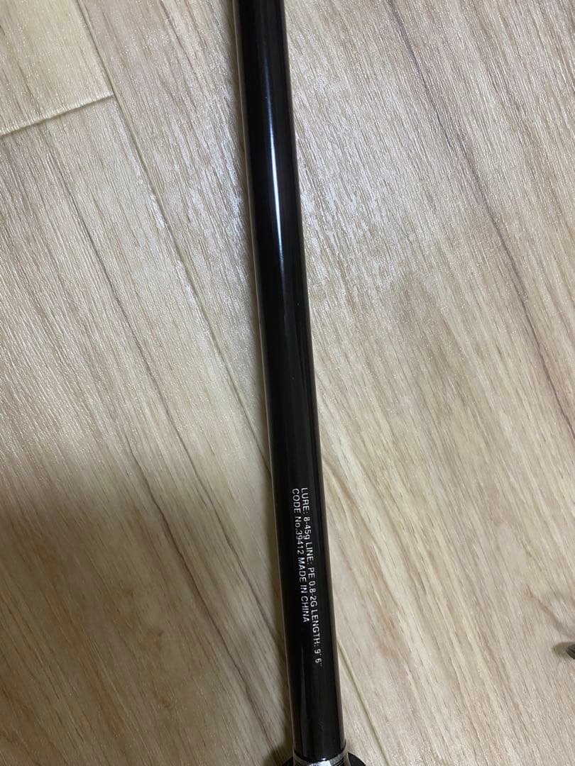 シマノ ソルティーアドバンス SEABASS S96M