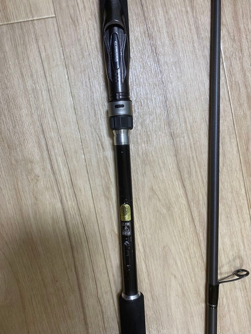 シマノ ソルティーアドバンス SEABASS S96M
