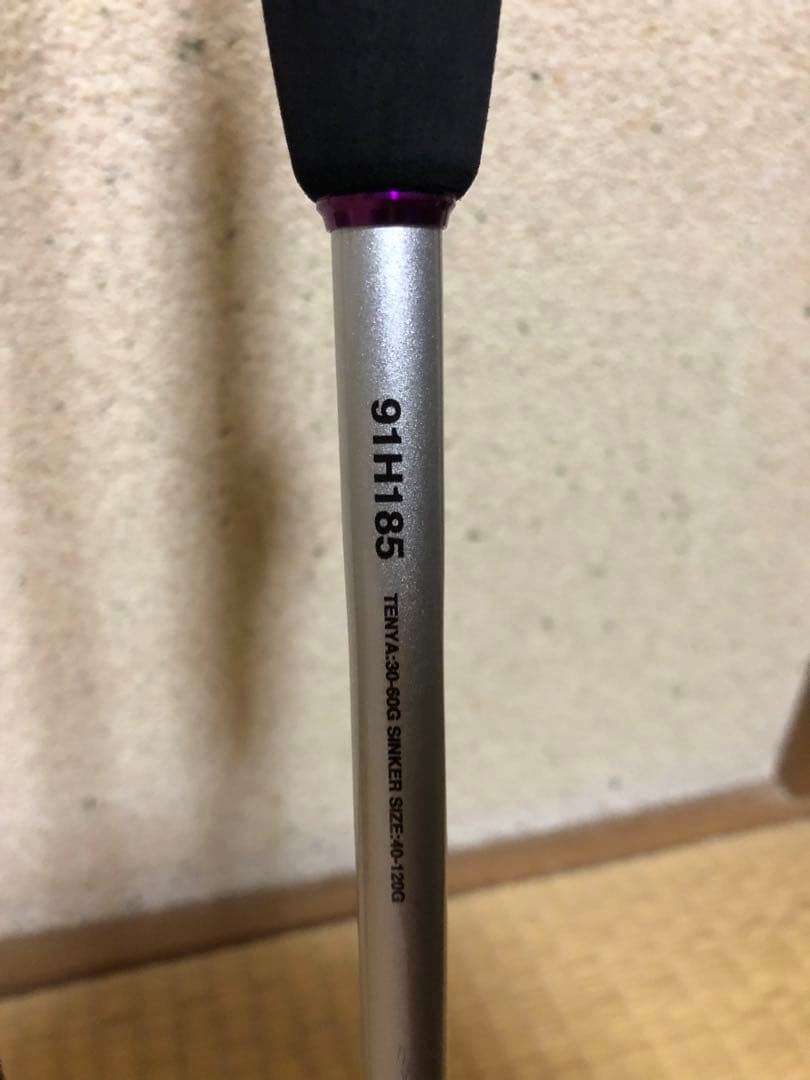 サーベルマスターTT 91H185 美品！